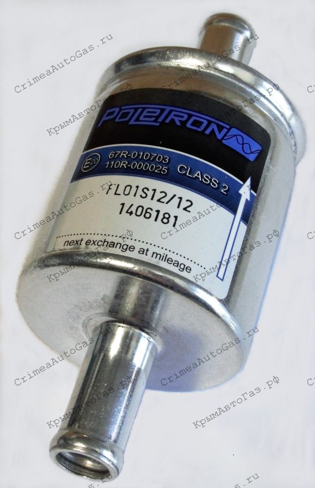 Фильтр паровой фазы Poletron 12 х 12 (алюминий) - Фильтры паровой фазы ...